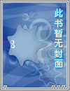 大唐:吃瓜的我被女帝偷听心声